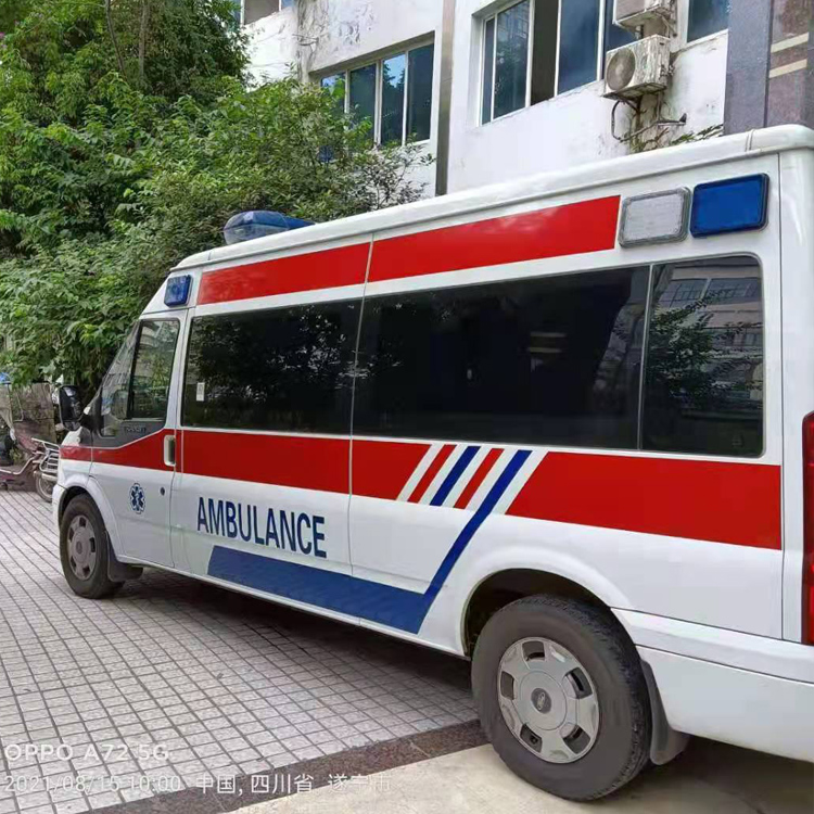 蓬安重症转院救护车出租